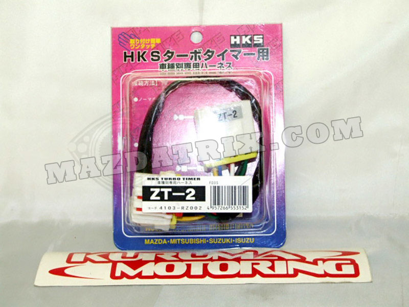 TURBO TIMER HARNESS, 93-95 (HKS)