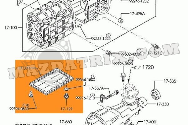 TRANSMISSION BOTTOM COVER 93-95 RX7